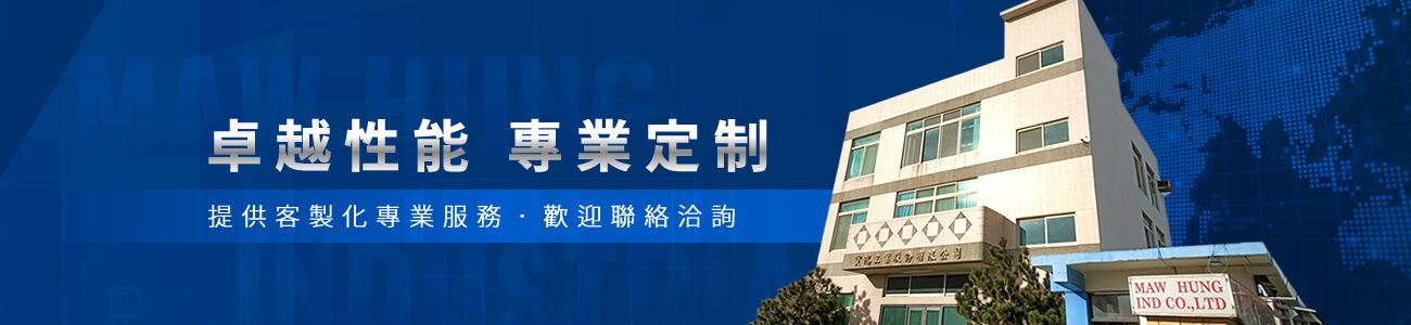 1300X300_r1_c1.jpg
